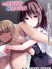 信号 韩剧推荐